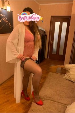 Фотография номер 4 - Ната, 24 года