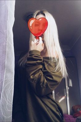 Фотография номер 4 - Софья, 24 года
