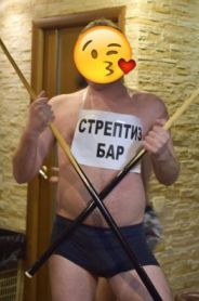 Проститутка Мужчина Сергей, тел. 8 (951) 456-0300