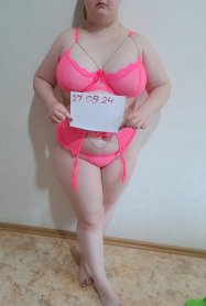 Фотография номер 2 - Алина, 30 лет