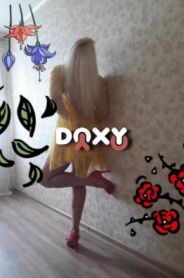 Проститутка Елена, тел. 8 (950) 727-1544